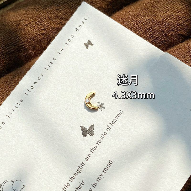 F136钛合金月亮金色吊坠款耳骨钉 内螺旋养耳洞防过敏耳钉 穿刺饰品 4
