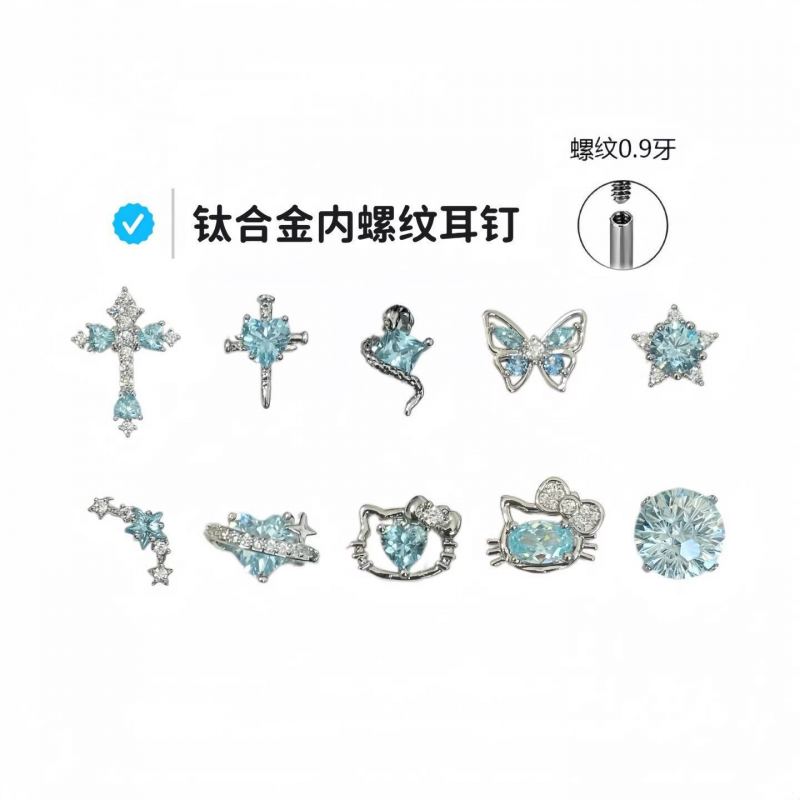 F136钛合金锆石爱心耳骨钉 内螺旋养耳洞防过敏耳钉 穿刺饰品