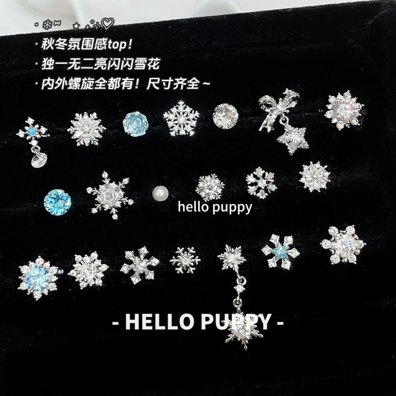 F136钛合金锆石雪花耳骨钉 内螺旋养耳洞防过敏耳钉 穿刺饰品