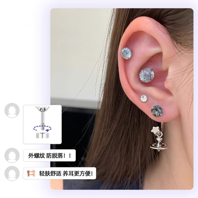 F136钛合金锆石玫瑰耳骨钉 内螺旋养耳洞防过敏耳钉 穿刺饰品 2