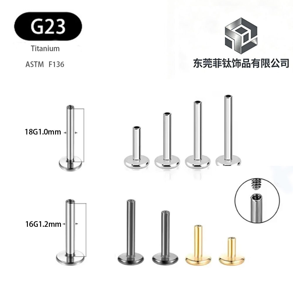 136 Titanium Alloy Flat Back 座1.2 内牙 Labret Stud 4-18mm单 Double Size Tongue Barbell Piercing Jewelry - 16G(1.22mm),18mm(0.709")