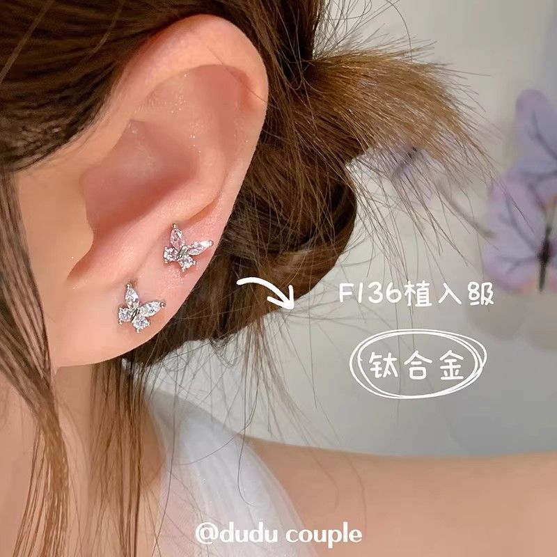 F136 Titanium Alloy Implant Grade Titanium Alloy Ear Stud 养 Ear 洞1.2粗 Internal Thread Easy-On Butterfly Ear 蜗 Helix Cartilage Stud