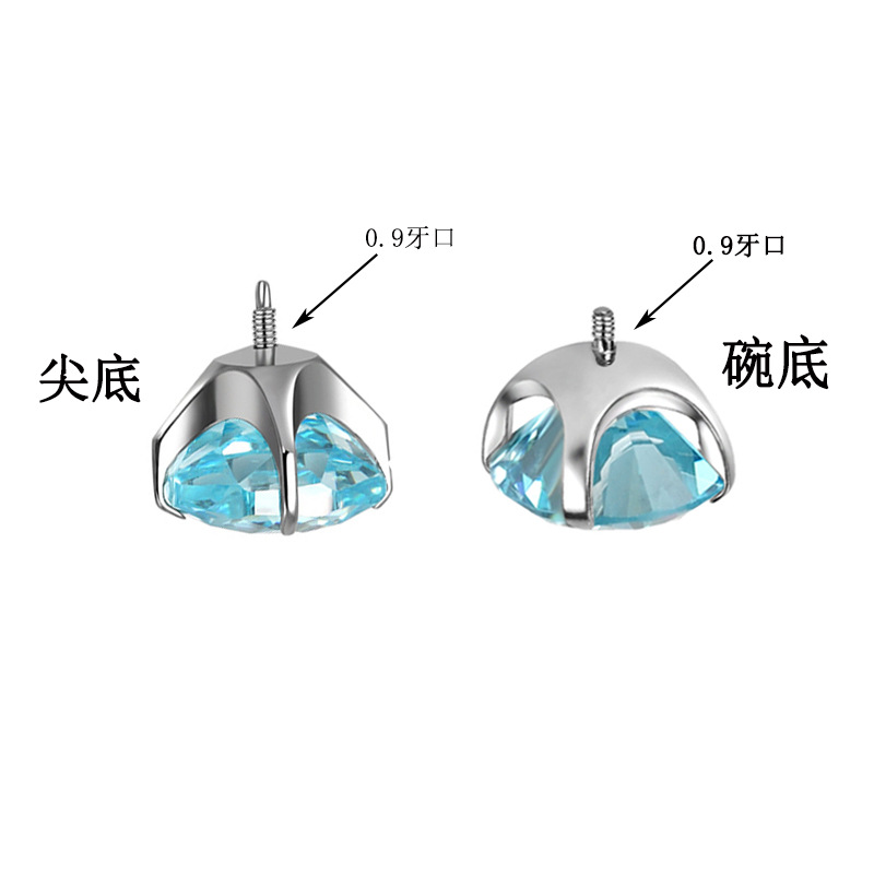 Titanium Alloy Ear Stud 鸟巢切爆闪 Cubic Zirconia Helix Cartilage Stud 圆 Jewelry 头 Accessories Ear 蜗钉 Ear 饰