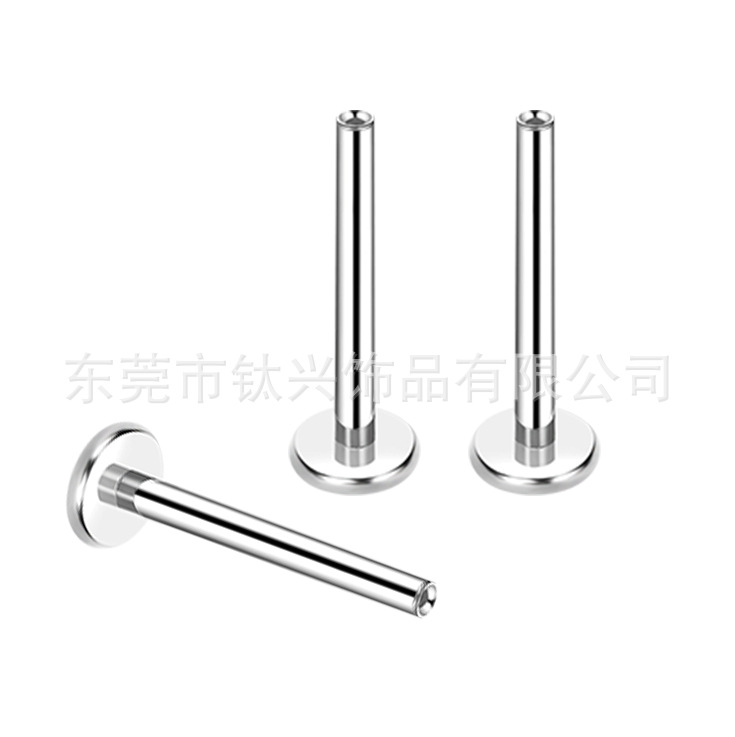 F136 Titanium Alloy 底 Barbell 0.9牙 Flat Back Barbell Labret Stud 底座16G Titanium Alloy Jewelry 头底座 - 16G(1.22mm)