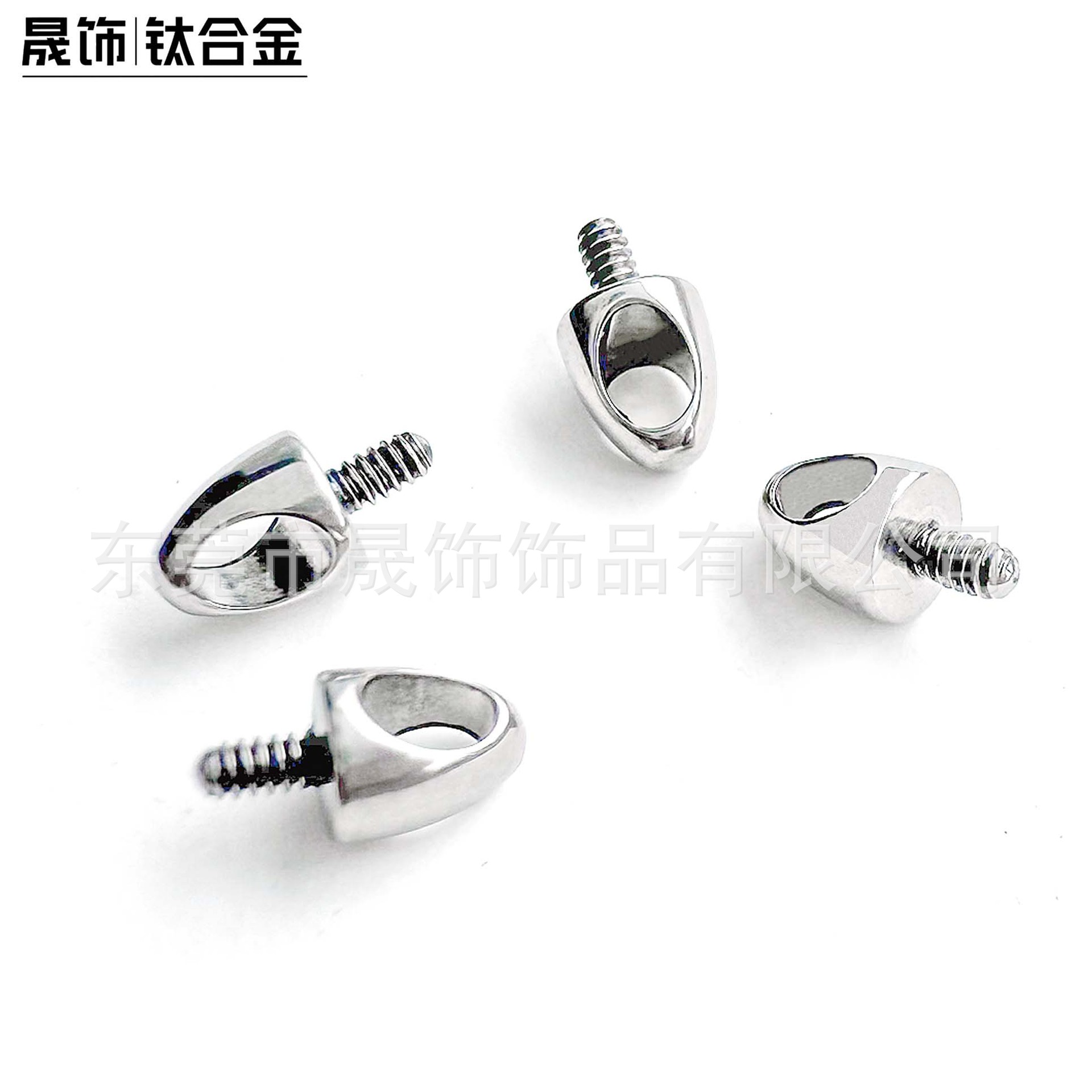 F136 Titanium 子弹头 Ear Stud Diy Pendant Accessories 外牙挂饰 Accessories G23 Implant Grade Titanium Piercing Jewelry Labret Stud