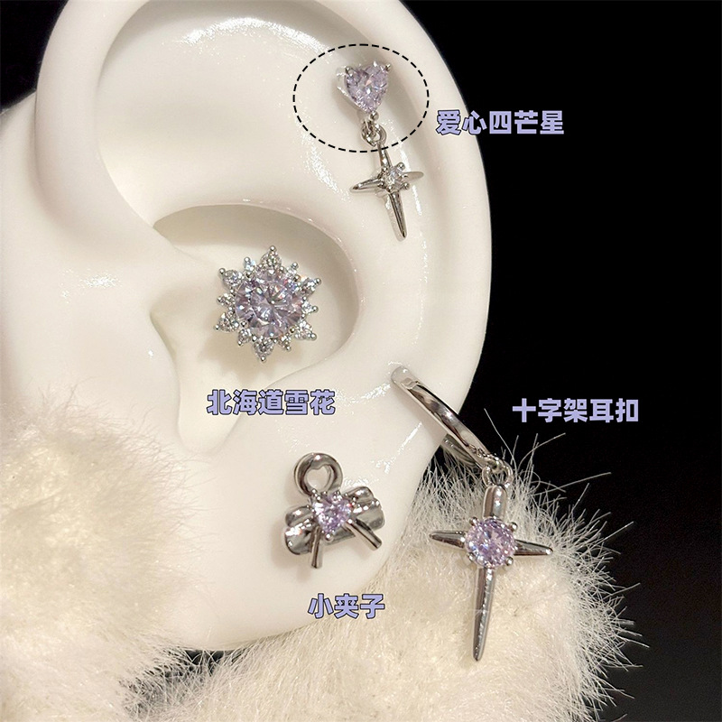 Titanium Alloy Post Ear Stud 0.9牙口 Internal Thread 爆闪紫 Zirconia Ear 饰集合 Brass Set With Cubic Zirconia 316L Steel Post Ear 饰 - Copper Body