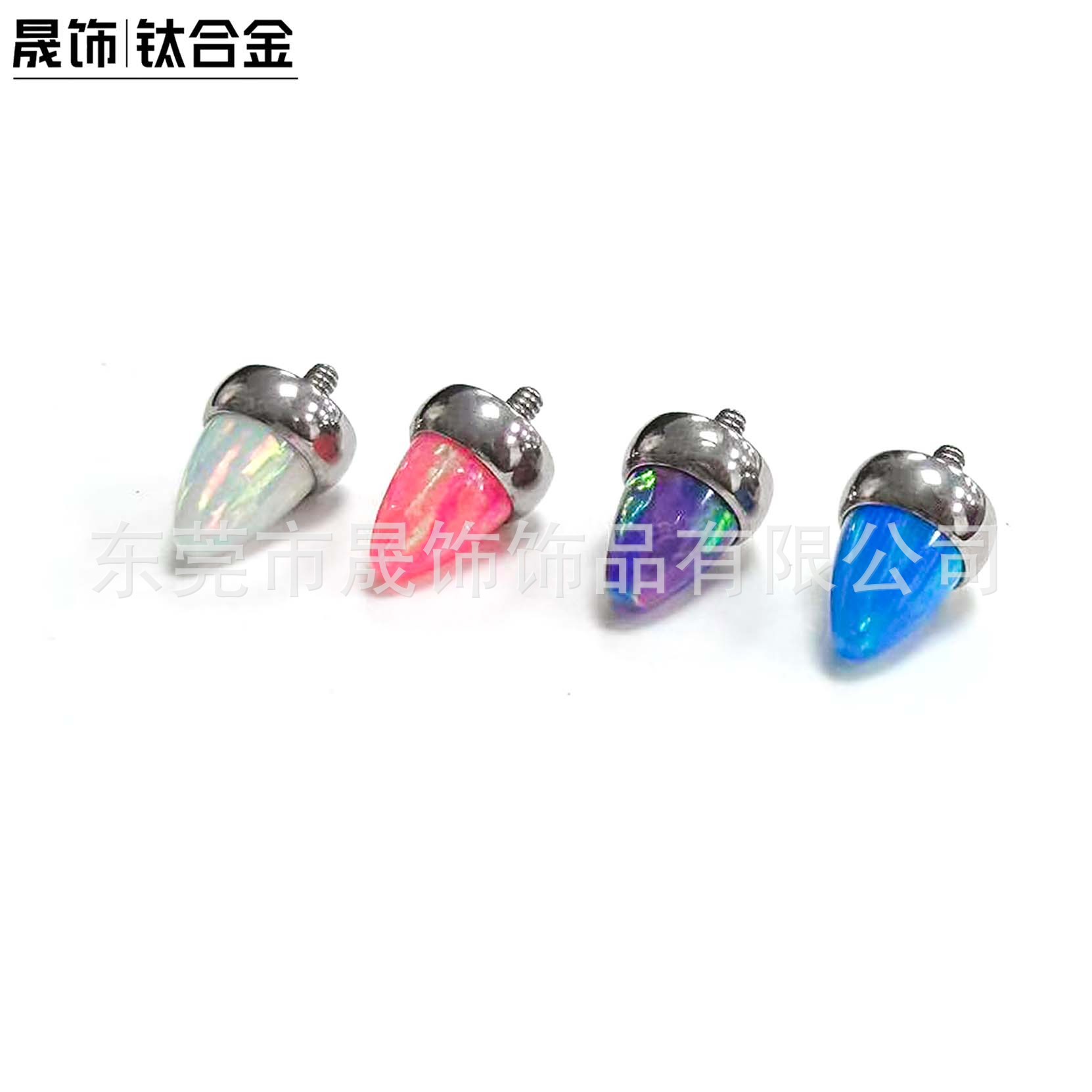 F136 Titanium Alloy 澳宝尖锥 Ear Stud Helix Cartilage Stud G23 Implant Grade Titanium Labret Stud 人体 Piercing Jewelry Accessories 头