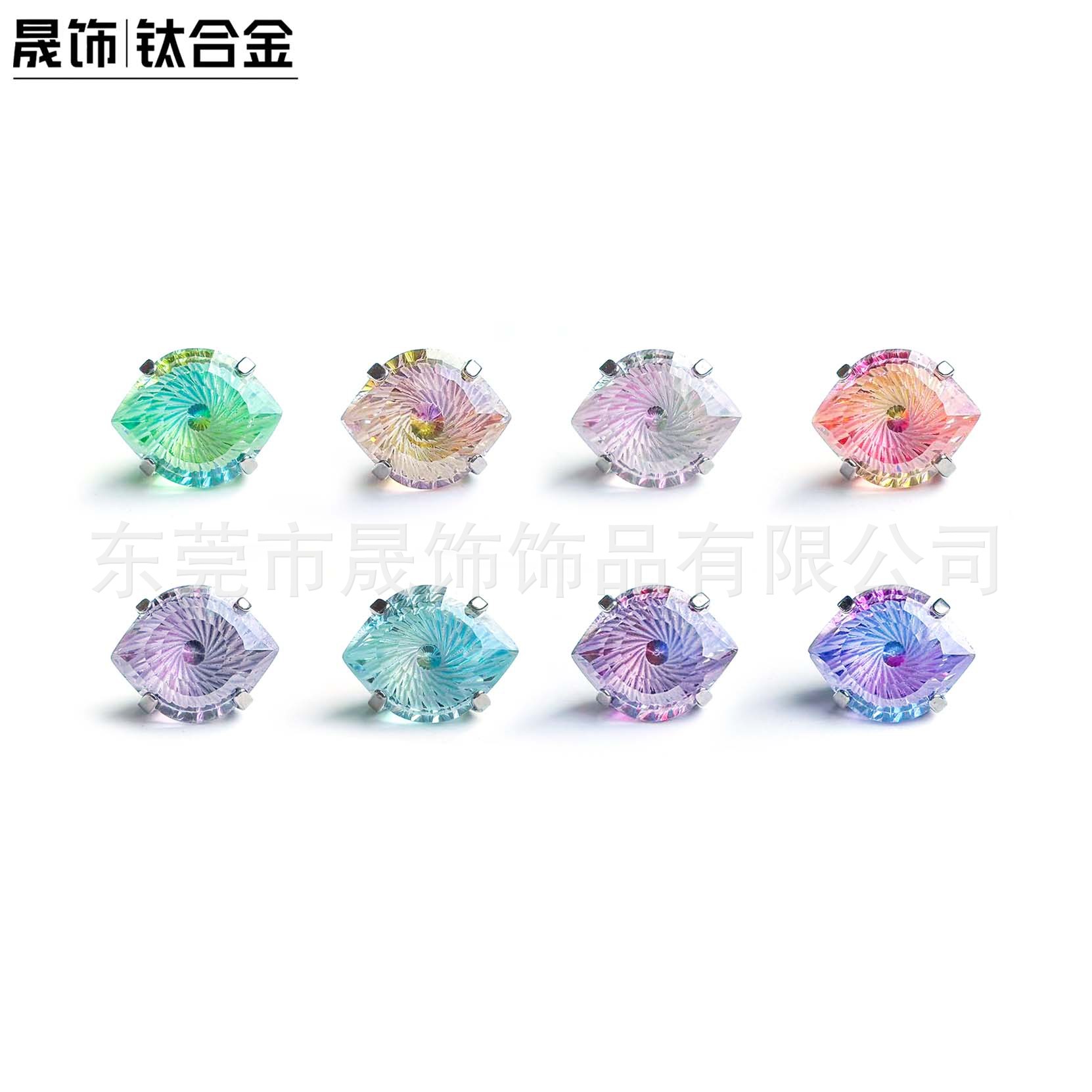 F136 Titanium Alloy Ear Stud 恶魔之眼天使之眼碗底 Prong Studded Cubic Zirconia Labret Stud G23 Piercing Jewelry 头
