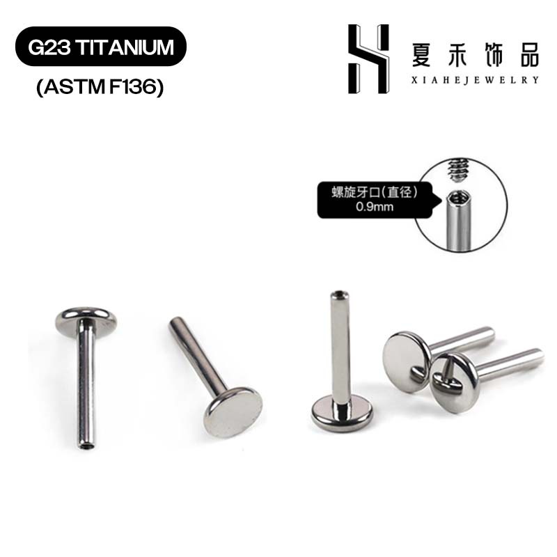 F136 Titanium Alloy 底座 Internal Thread Barbell Flat Back Barbell Labret Stud Nose Stud Tongue Barbell G23 Titanium Piercing Jewelry Accessories