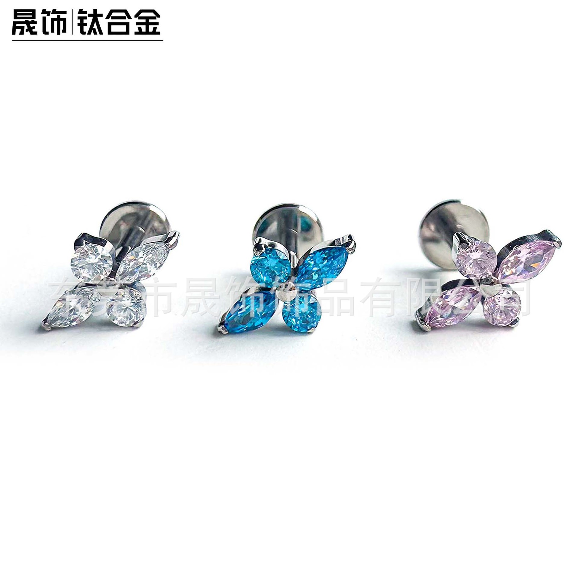 F136 Titanium Ear Stud 四叶草 Studded Cubic Zirconia Helix Cartilage Stud G23 Implant Grade Titanium Labret Stud 人体 Piercing Jewelry