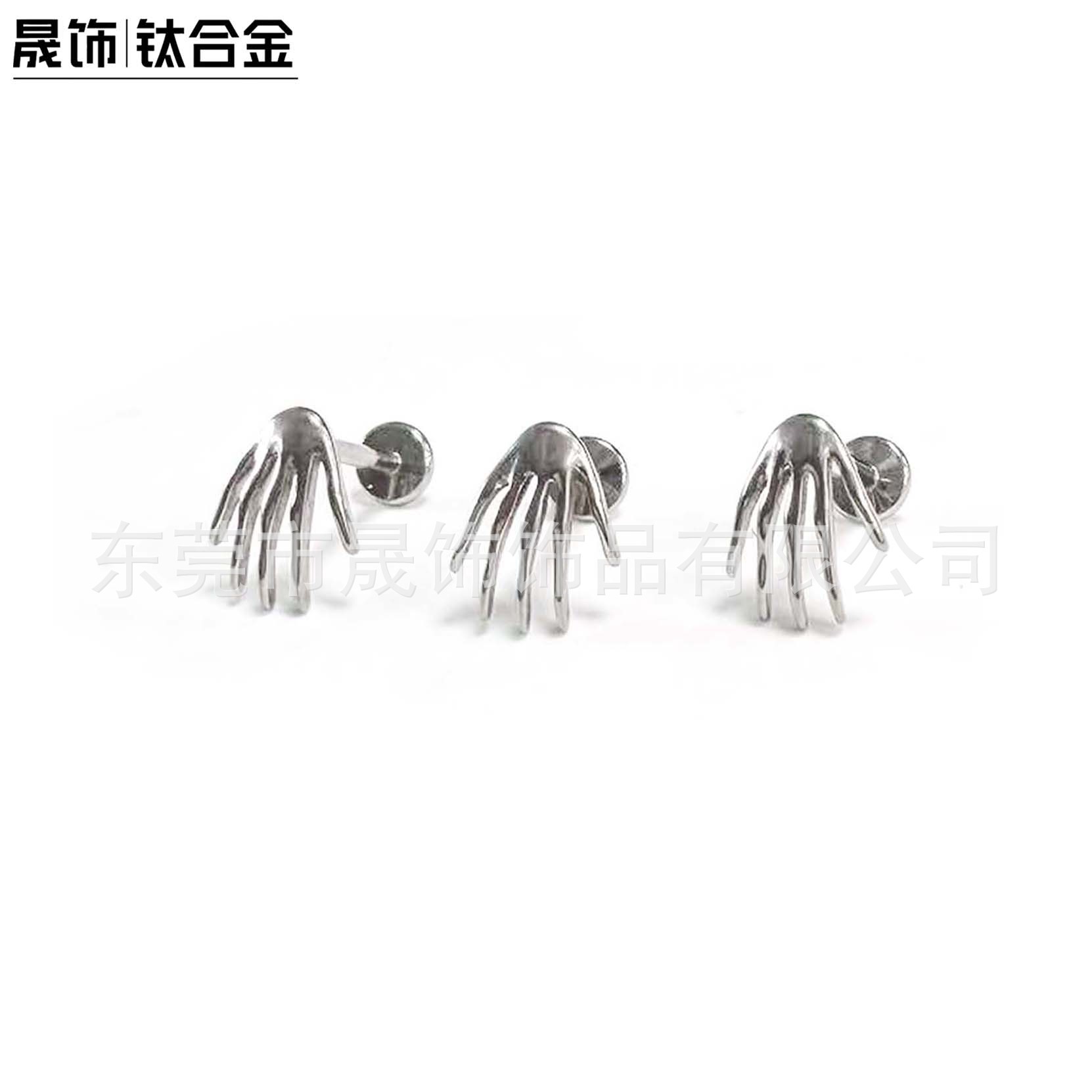 F136 Titanium Alloy Skull 手鬼 Prong Ear Stud Helix Cartilage Stud Labret Stud G23 Titanium Piercing Jewelry Accessories