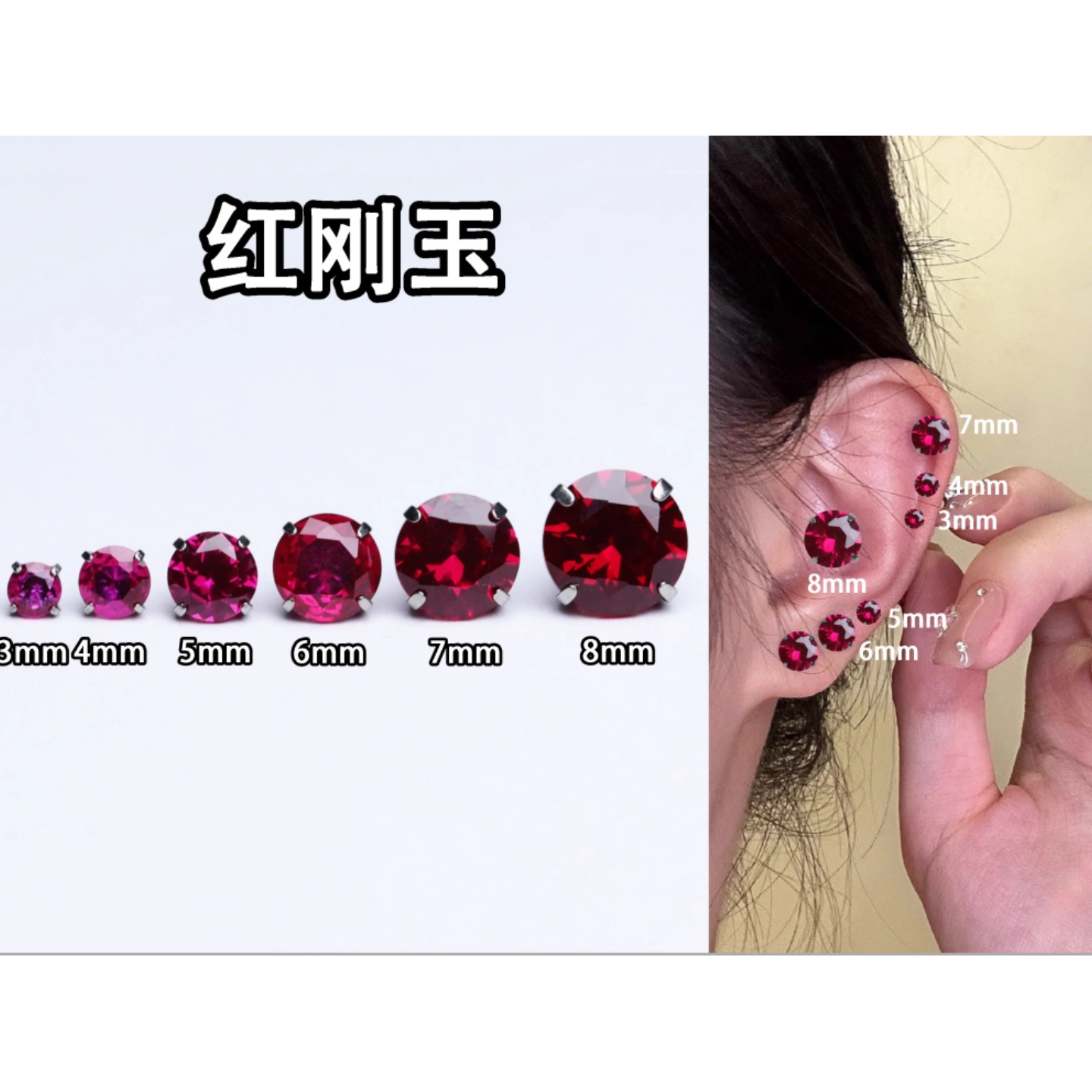 G23 Implant Grade Titanium Four Prong 夹 Cubic Zirconia Ear Stud Cubic Zirconia F136 Titanium 养洞 Labret Stud Helix Cartilage Stud Jewelry Accessories