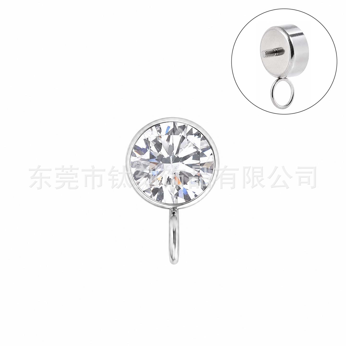 F136 Titanium Alloy 圆 Zirconia 杯 Ear Stud Pendant Double 头 Ring 0.9牙 Internal Thread 人体 Piercing Jewelry