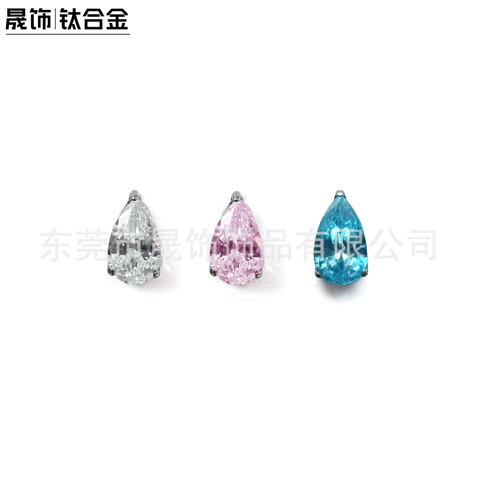 F136 Titanium Alloy Teardrop 型 Ear Stud Studded 5A Cubic Zirconia Helix Cartilage Stud G23 Titanium Internal Thread Labret Stud Piercing Jewelry 头