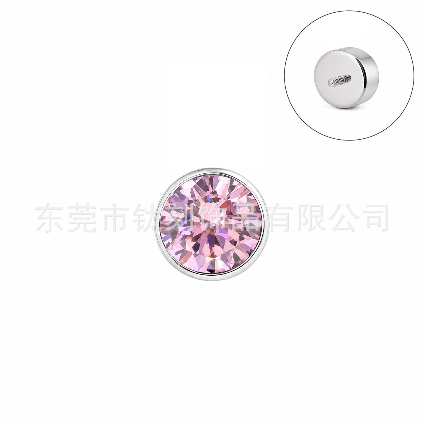 F136 Titanium Alloy 圆 Zirconia 杯 Ear Stud Pendant Double 头 Ring 0.9牙 Internal Thread 人体 Piercing Jewelry