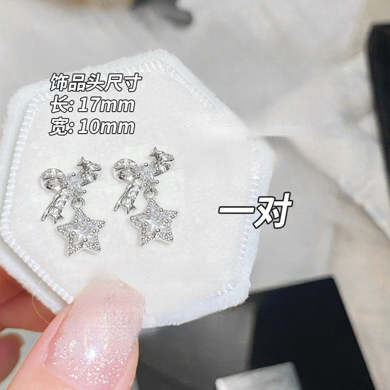 F136 Titanium Alloy Post 爆闪 Cubic Zirconia 雪 Flower Helix Cartilage Stud 1.2 Post Gauge 0.9牙口 Internal Thread Ear Stud Ear 饰 - Copper Body