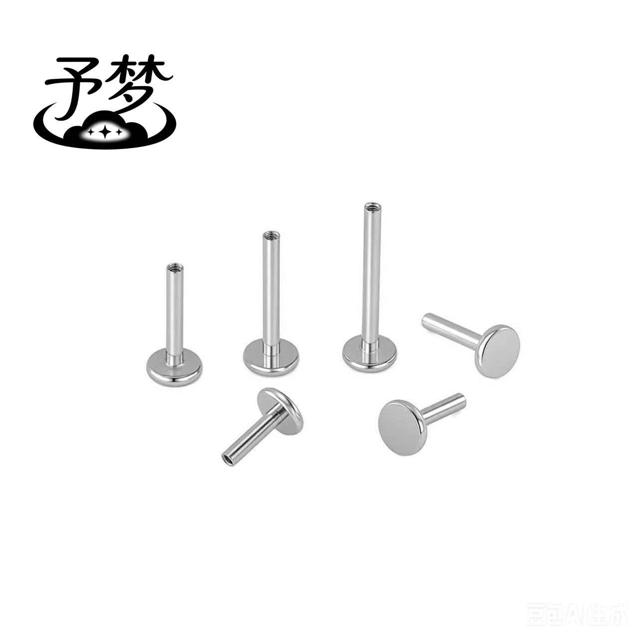 F136 Internal Thread Helix Cartilage Stud Ear Stud Labret Stud Titanium Alloy 底座 Internal Thread Flat Back Titanium Alloy Piercing