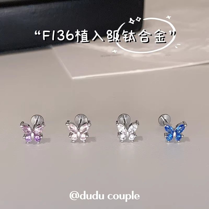 F136 Titanium Alloy Implant Grade Titanium Alloy Ear Stud 养 Ear 洞1.2粗 Internal Thread Easy-On Butterfly Ear 蜗 Helix Cartilage Stud