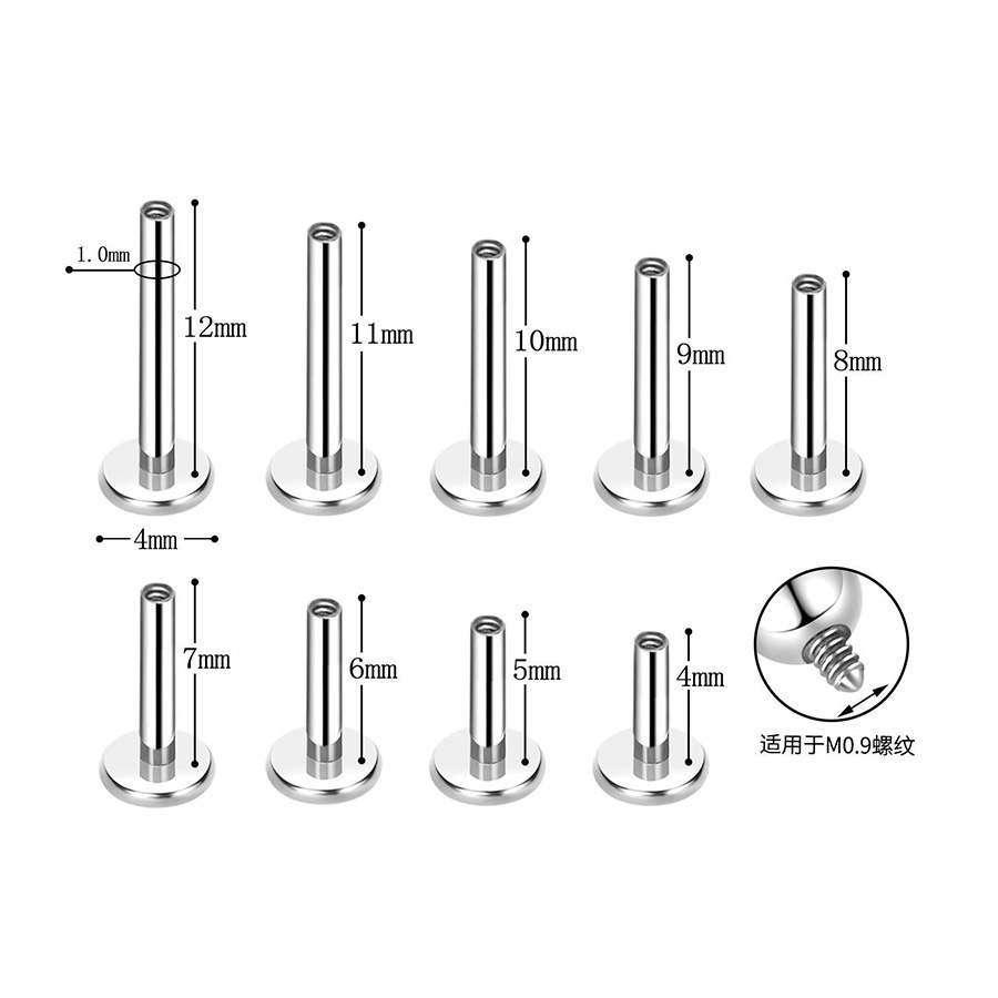F136 Titanium Alloy 底 Barbell Internal Thread Ear Stud 底座 Titanium Alloy Barbell 子人体 Piercing Jewelry Accessories 替换 Barbell