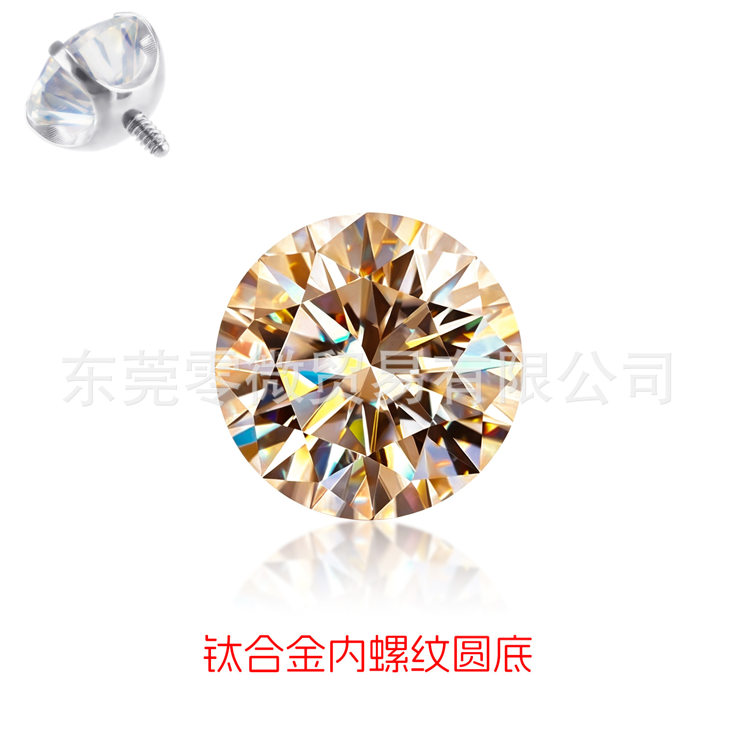 Moissanite Ear Stud D色3Ex超闪F136 Titanium Alloy 圆底 Internal Thread 替换头 Labret Stud Prong Studded Helix Cartilage Stud