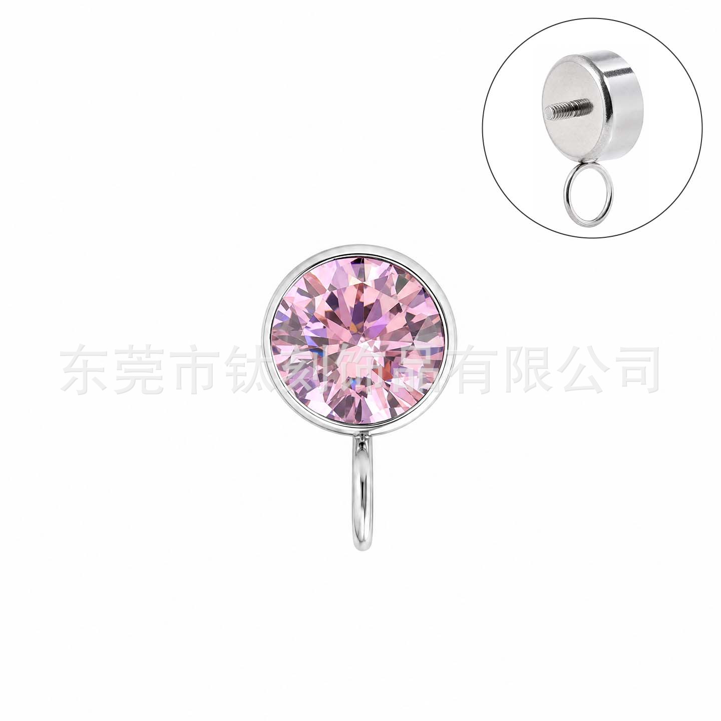 F136 Titanium Alloy 圆 Zirconia 杯 Ear Stud Pendant Double 头 Ring 0.9牙 Internal Thread 人体 Piercing Jewelry