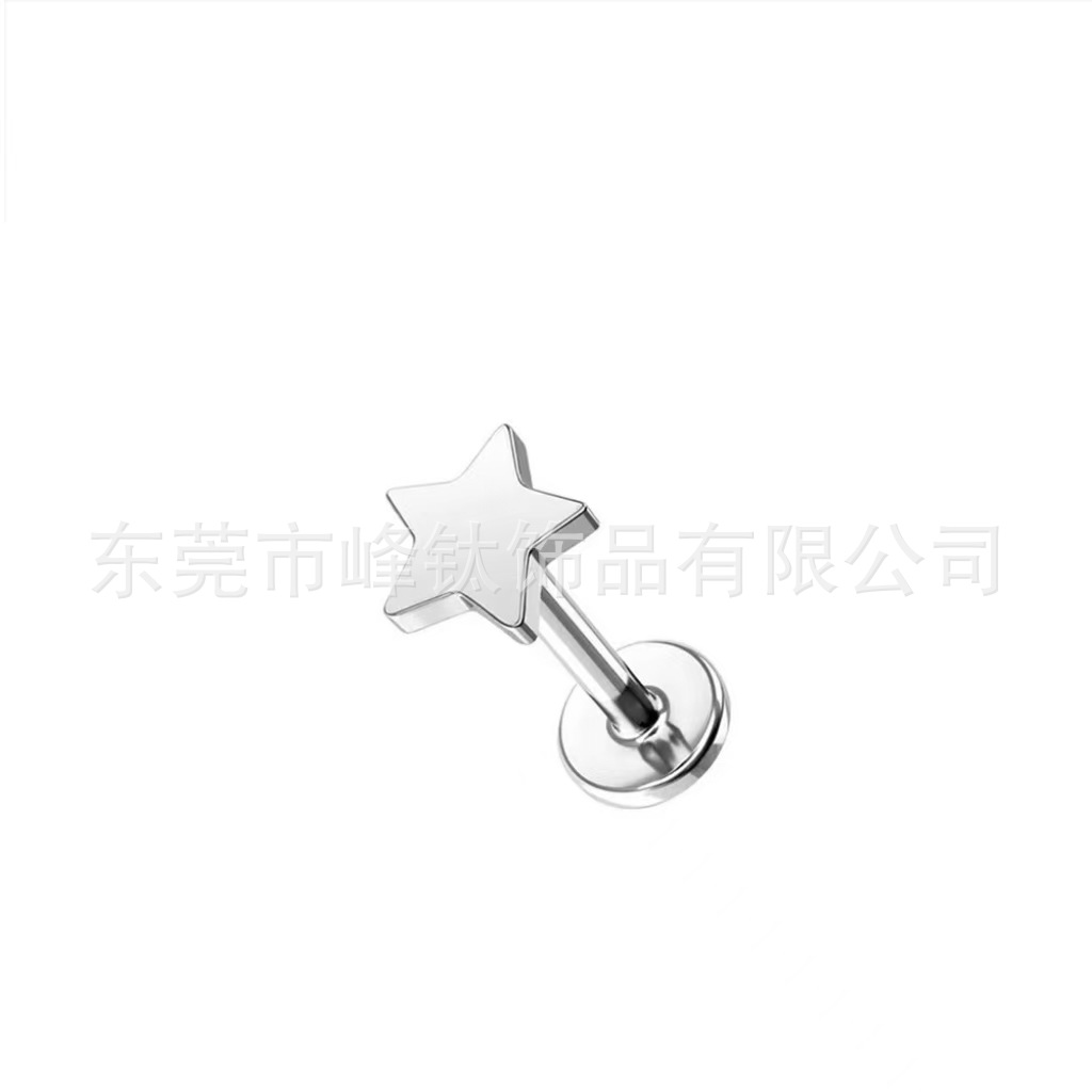 F136 Titanium Alloy Internal Thread Ear Stud 基础 款 Helix Cartilage Stud 人体 Piercing 厂家