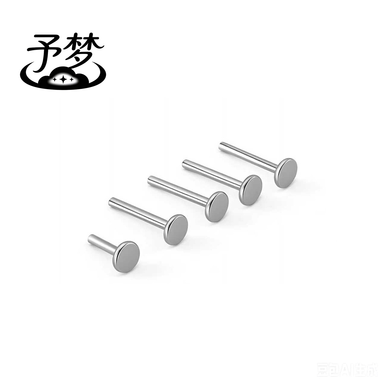 F136 Internal Thread Helix Cartilage Stud Ear Stud Labret Stud Titanium Alloy 底座 Internal Thread Flat Back Titanium Alloy Piercing