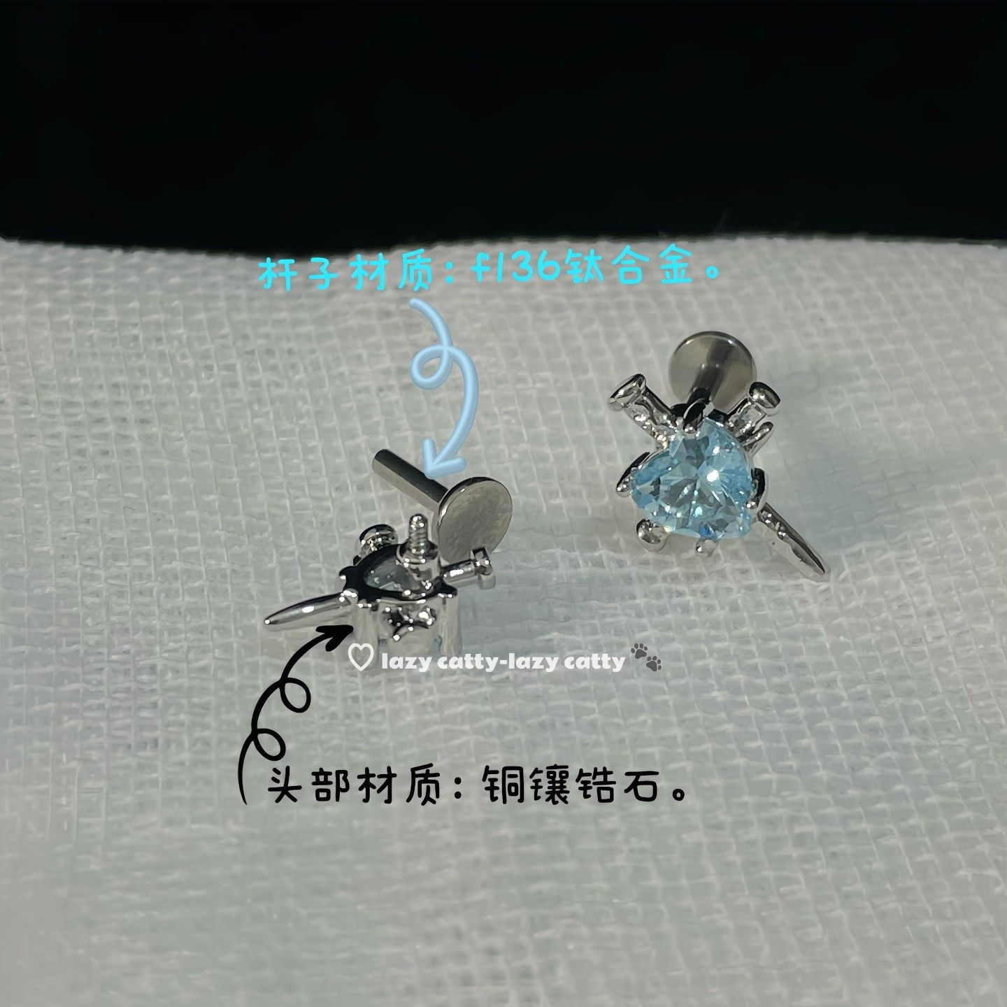 F136 Titanium Alloy Post Ear Stud Women 0.9牙口 Brass 头 Set With Cubic Zirconia 316L Steel Post Helix Cartilage Stud 超闪 Heart Ear 蜗钉 - Copper Body