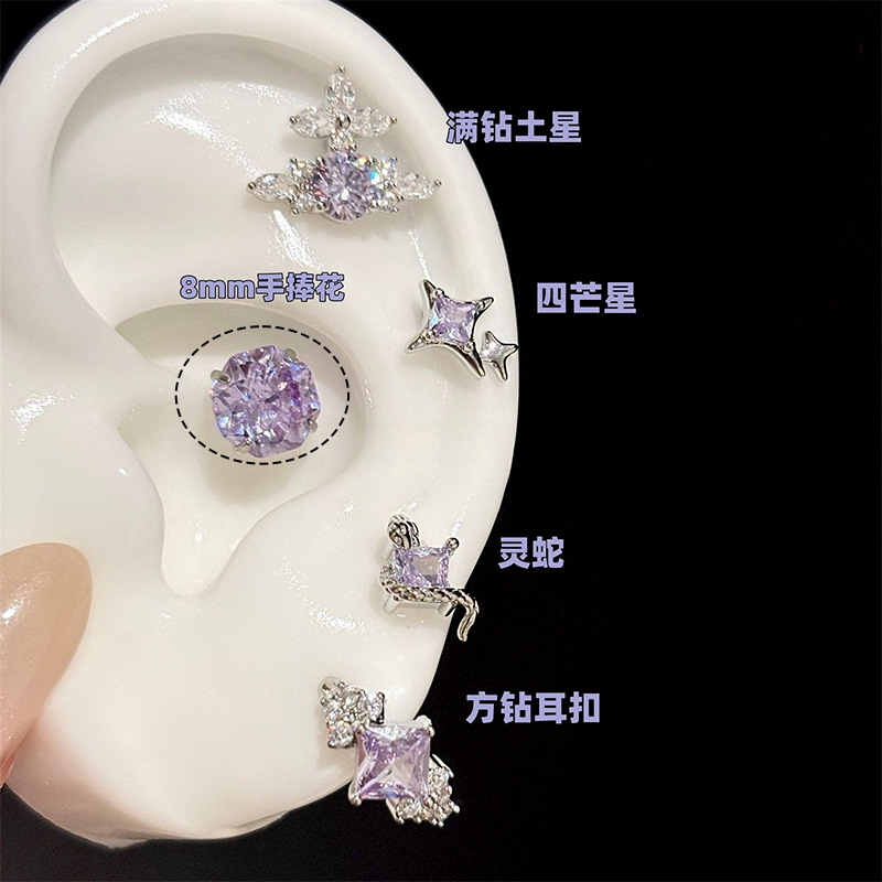 Titanium Alloy Post Ear Stud 0.9牙口 Internal Thread 爆闪紫 Zirconia Ear 饰集合 Brass Set With Cubic Zirconia 316L Steel Post Ear 饰 - Copper Body
