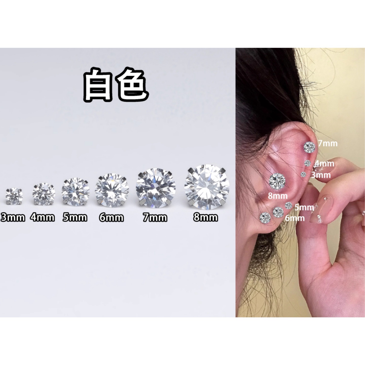 G23 Implant Grade Titanium Four Prong 夹 Cubic Zirconia Ear Stud Cubic Zirconia F136 Titanium 养洞 Labret Stud Helix Cartilage Stud Jewelry Accessories