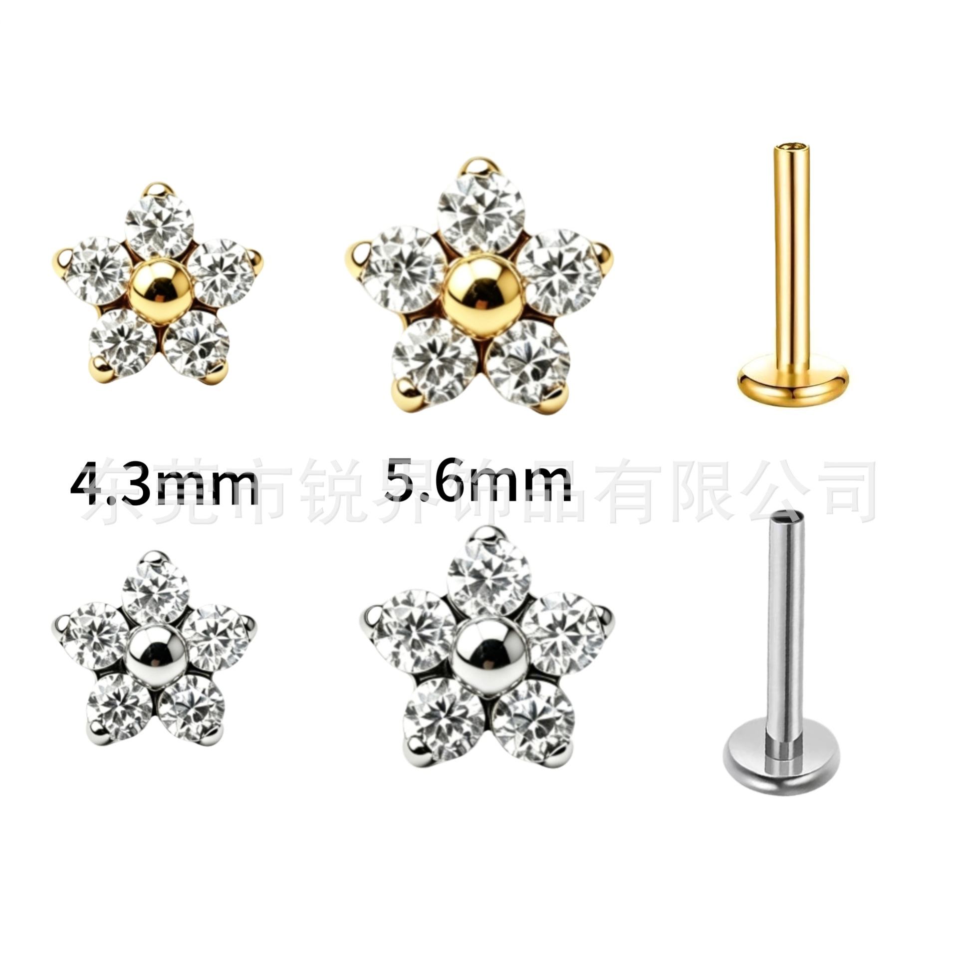 F136 Titanium Alloy 超闪 Cubic Zirconia 五瓣小梅 Flower Ear Stud Internal Thread Labret Stud Nose Stud Helix Cartilage Stud Piercing Jewelry