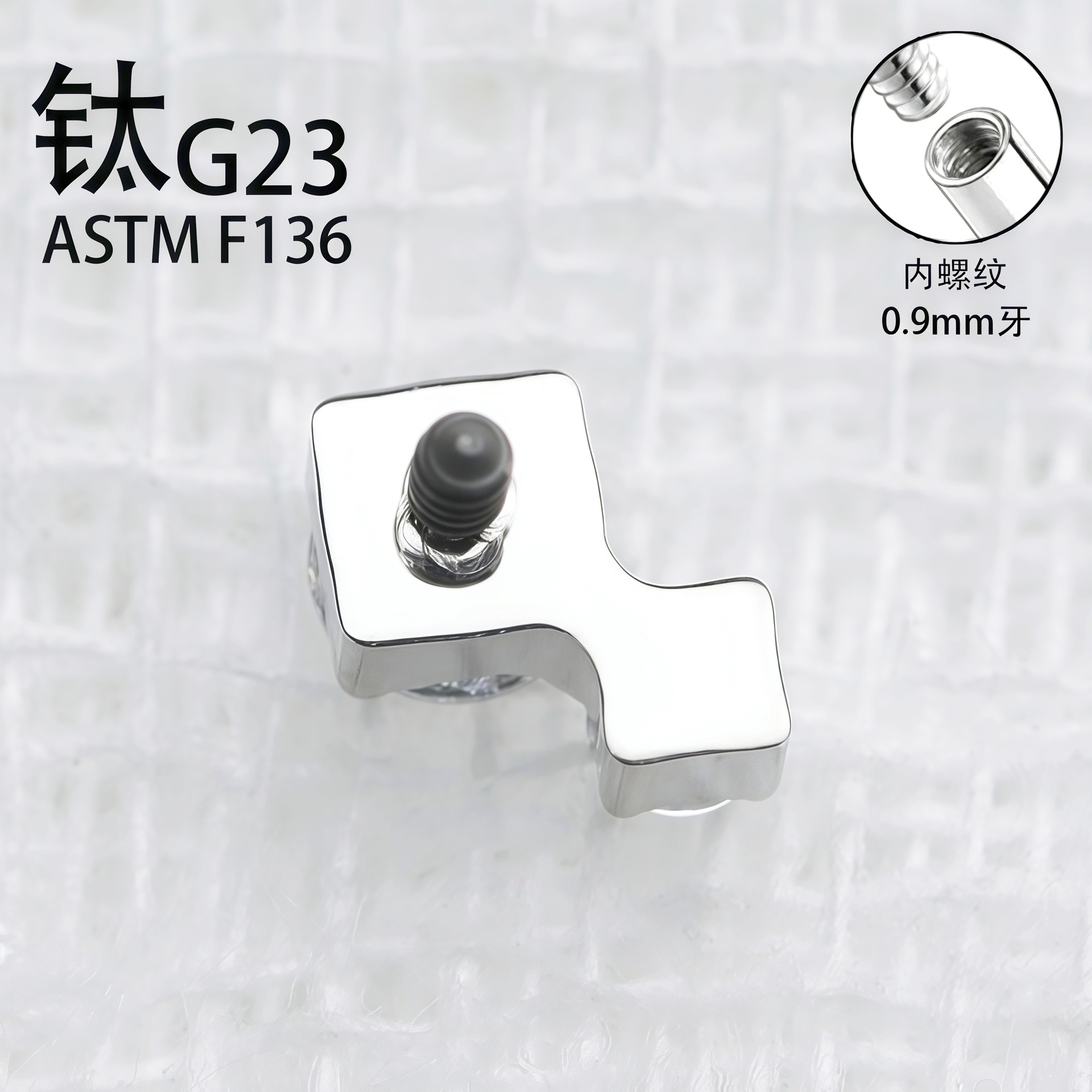 G23 Implant Grade Titanium Ear Stud 三圆石糖葫芦 Studded Cubic Zirconia Titanium Piercing Jewelry 头欧美