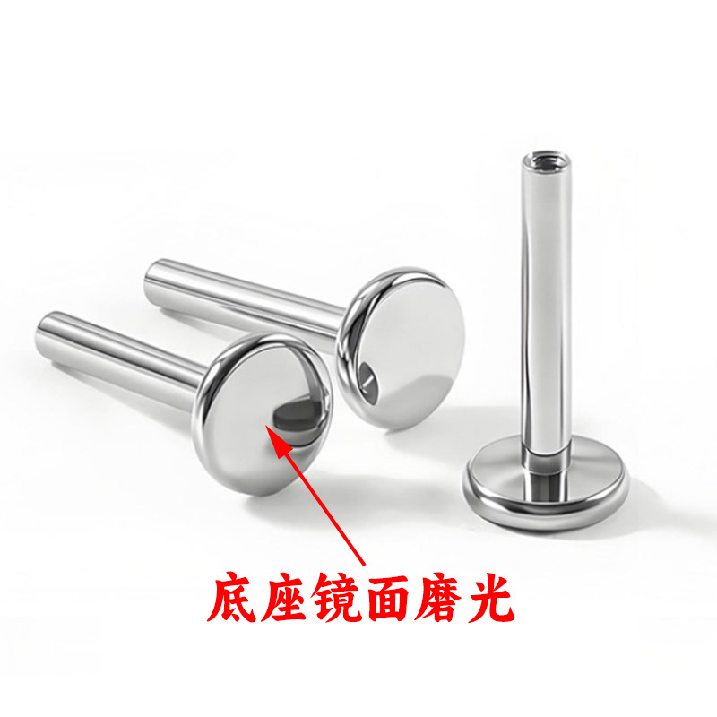 F136 Titanium Alloy Labret Stud Ear Stud 底座 0.9 Internal Thread Jewelry Barbell 子 Piercing Helix Cartilage Stud 替换 Barbell