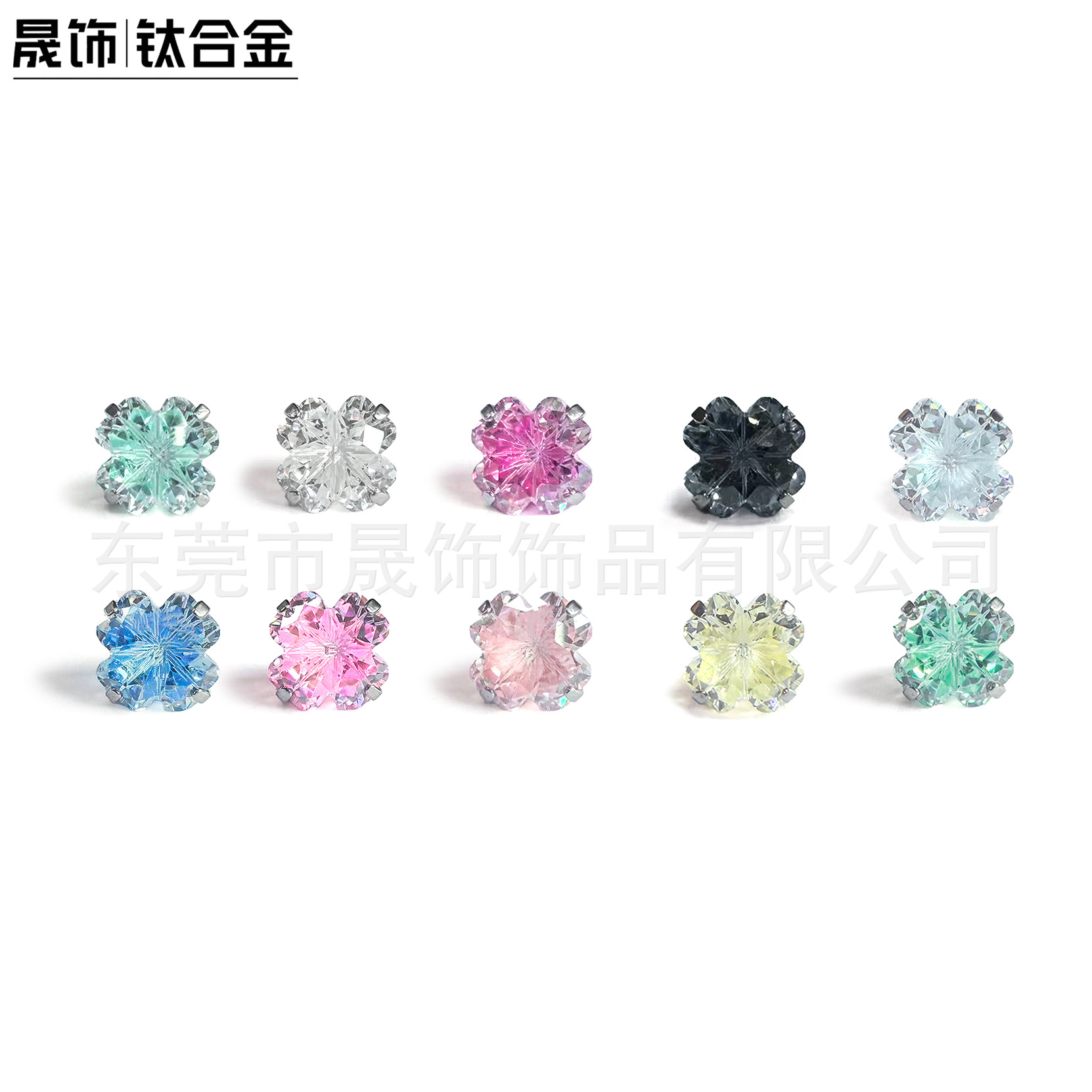 F136 Titanium Alloy 四叶草 Cubic Zirconia Ear Stud 渐变幸运草 Helix Cartilage Stud G23 Titanium Internal Thread Piercing Jewelry