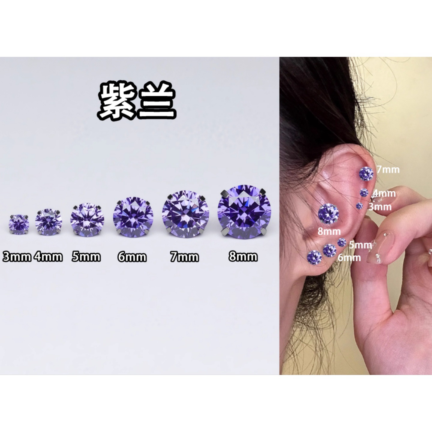G23 Implant Grade Titanium Four Prong 夹 Cubic Zirconia Ear Stud Cubic Zirconia F136 Titanium 养洞 Labret Stud Helix Cartilage Stud Jewelry Accessories