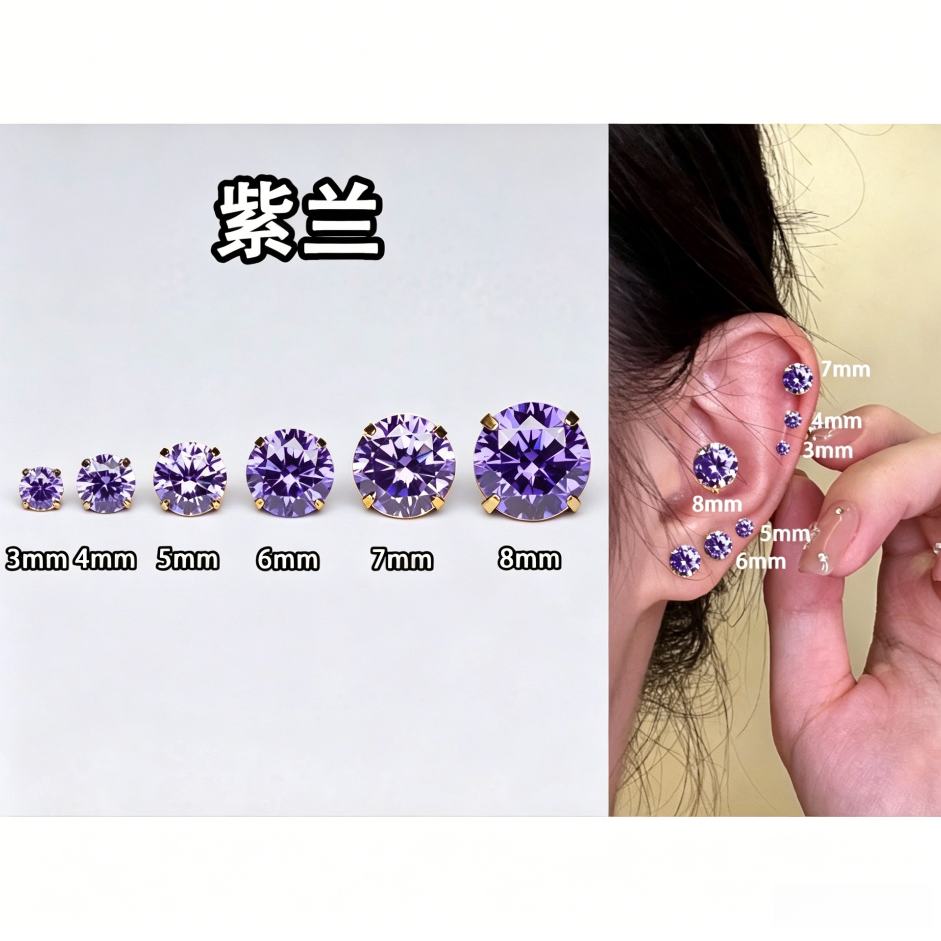 G23 Implant Grade Titanium Four Prong 夹 Cubic Zirconia Ear Stud Cubic Zirconia F136 Titanium 养洞 Labret Stud Helix Cartilage Stud Jewelry Accessories