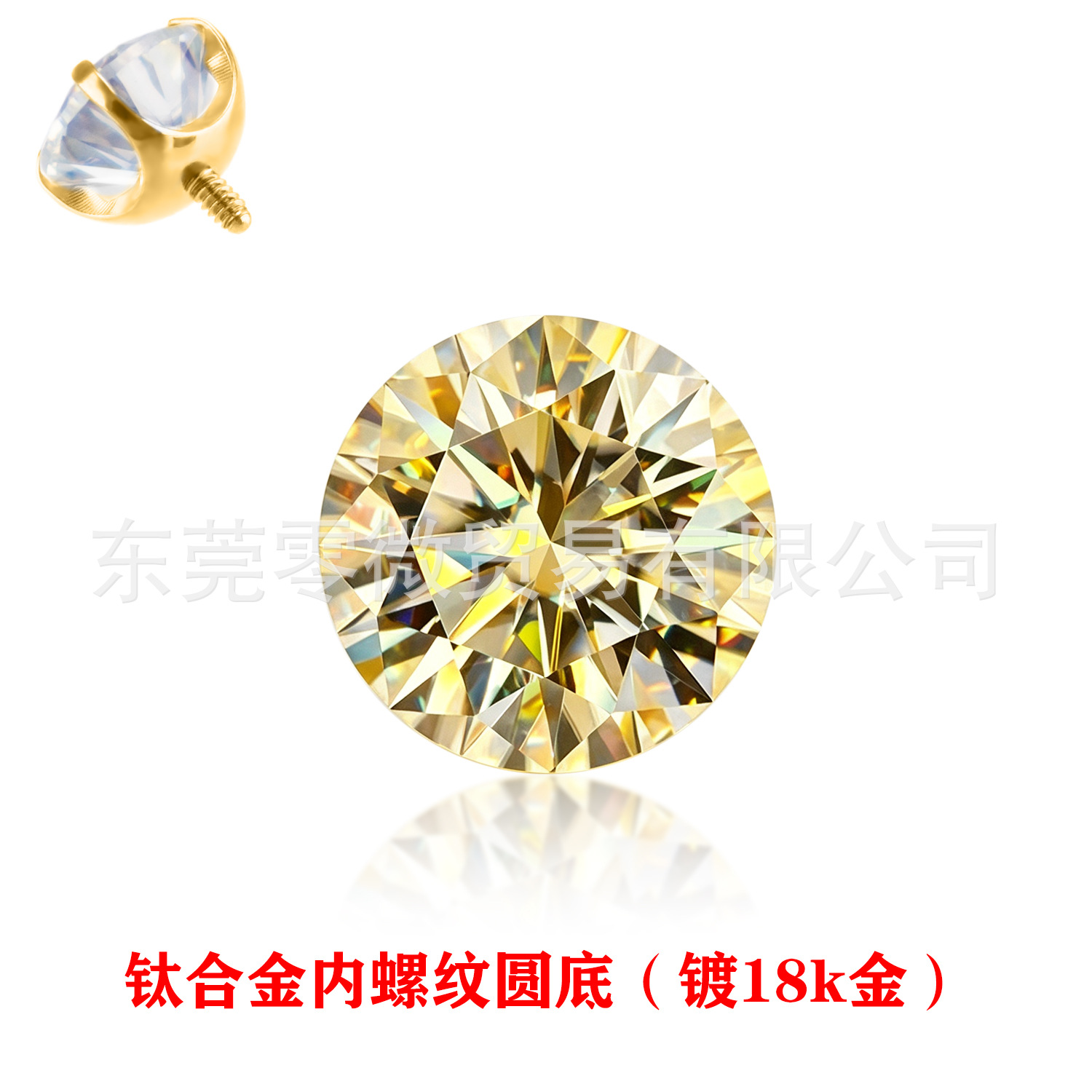 Moissanite Ear Stud D色3Ex超闪F136 Titanium Alloy 圆底 Internal Thread 替换头 Labret Stud Prong Studded Helix Cartilage Stud