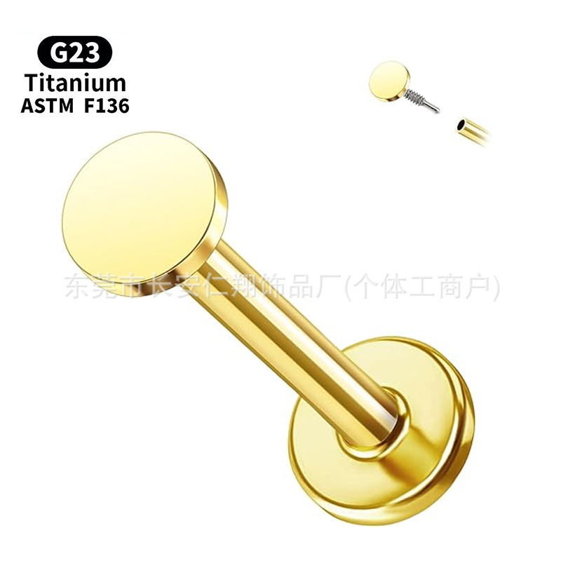 F13 Titanium Alloy Extra Long Internal Thread 平面基础 Labret Stud Tongue Barbell Ear Stud G23 Implant Grade Titanium 人体 Piercing Jewelry