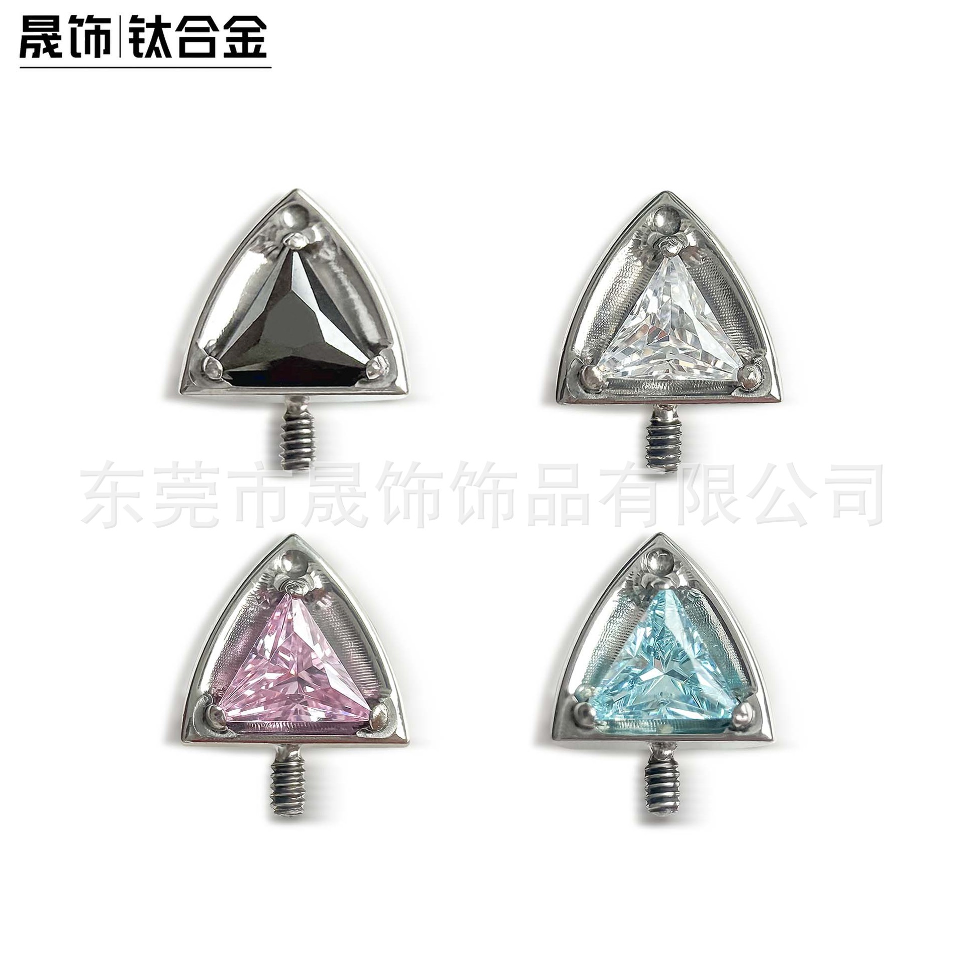 F136 Titanium 猫 Ear 朵 Tragus 钉 Studded Cubic Zirconia Helix Cartilage Stud G23 Implant Grade Titanium Internal Thread Labret Stud Piercing Jewelry