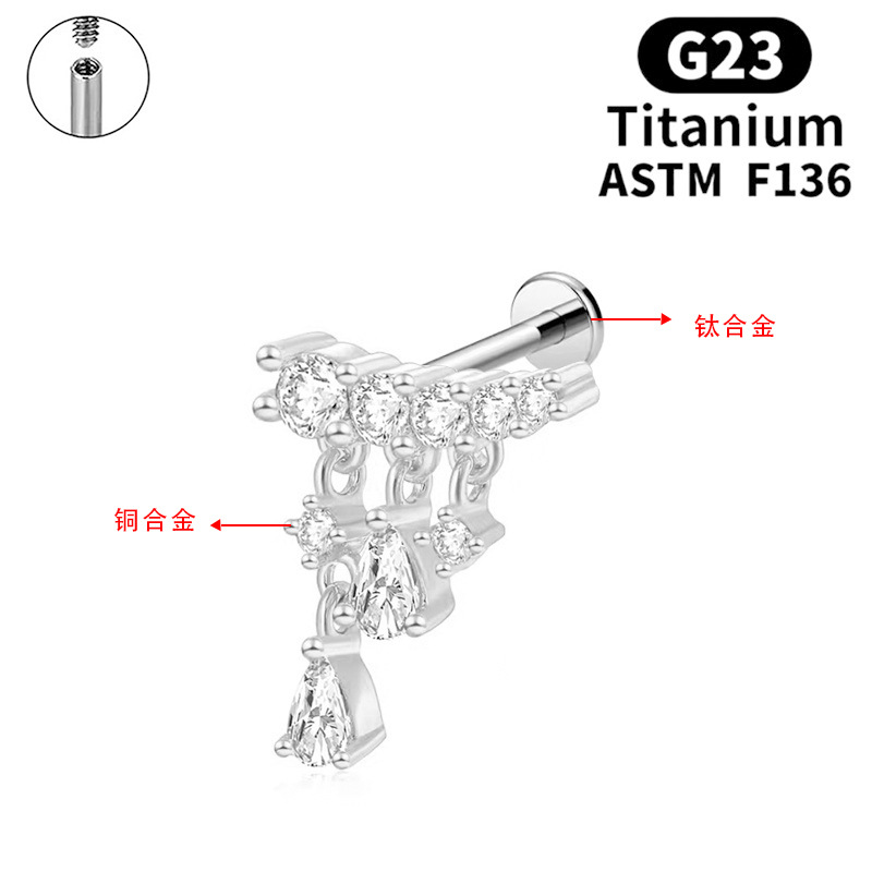Astm F136 Titanium Piercing Ear Stud 嘻哈 链条 Helix Cartilage Stud F136 Titanium Alloy Labret Stud Lip Ring