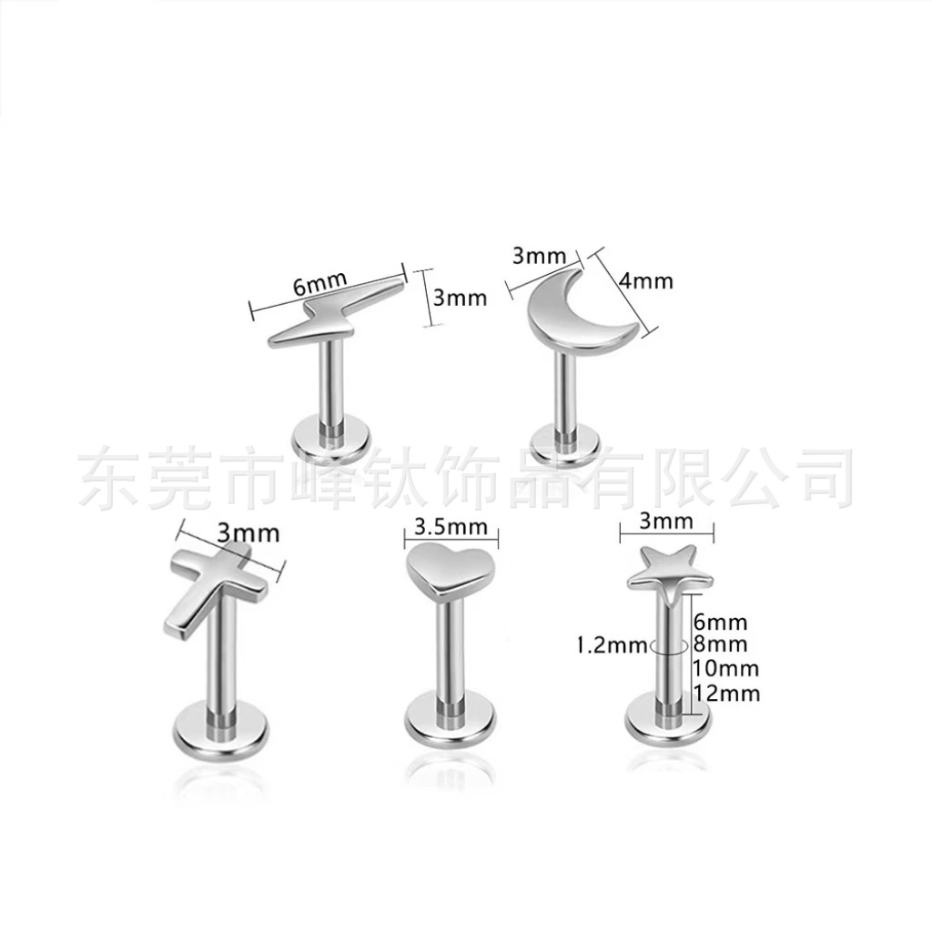 F136 Titanium Alloy Internal Thread Ear Stud 基础 款 Helix Cartilage Stud 人体 Piercing 厂家