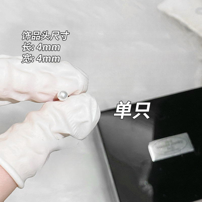 F136 Titanium Alloy Post 爆闪 Cubic Zirconia 雪 Flower Helix Cartilage Stud 1.2 Post Gauge 0.9牙口 Internal Thread Ear Stud Ear 饰 - Copper Body