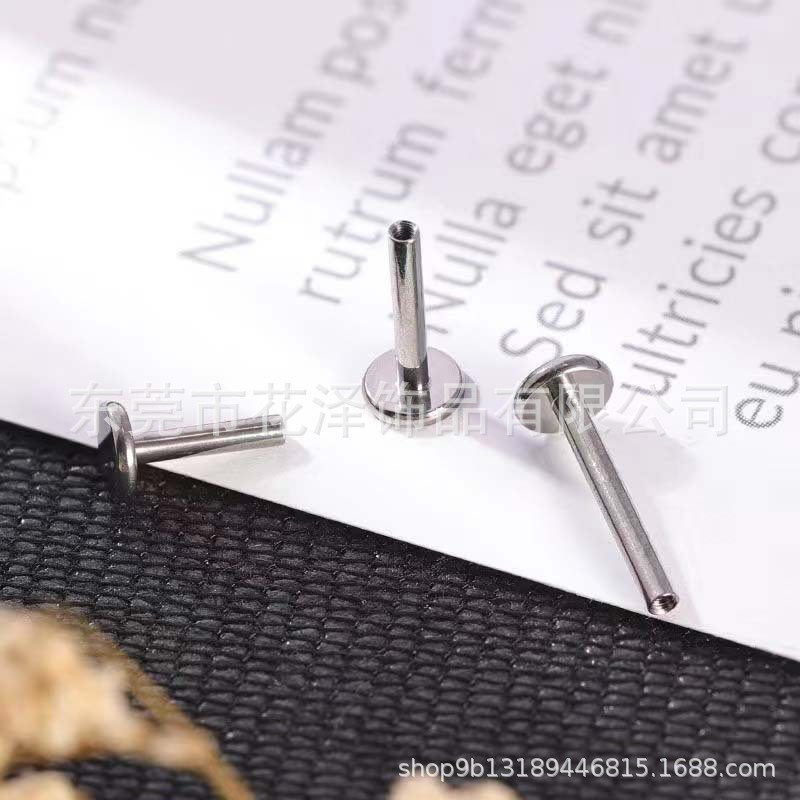 G23钛合金底座唇钉平底杆F136内螺纹眉钉耳骨钉基础穿刺饰品配件