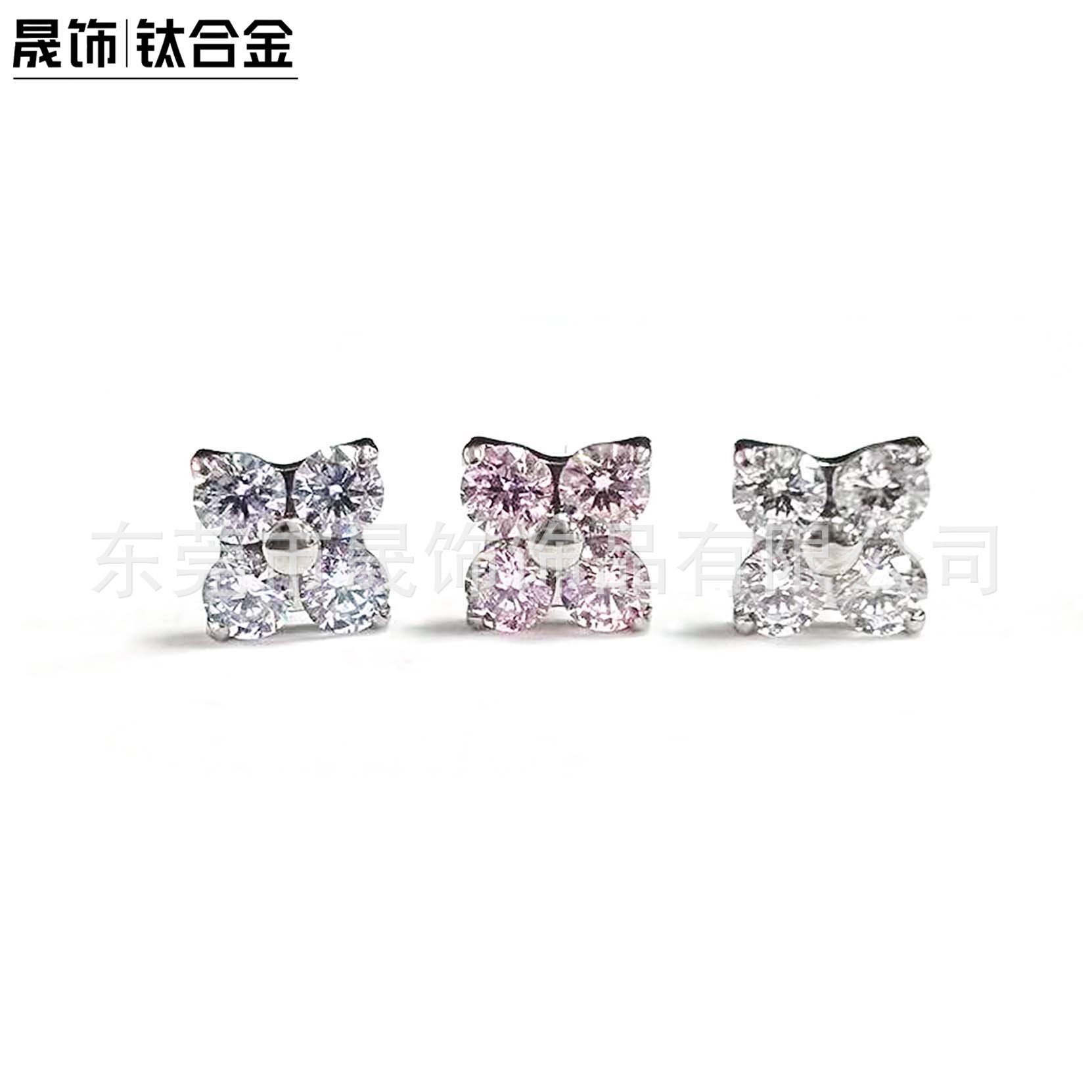 F136 Titanium 小 Flower 四叶草 Ear Stud Helix Cartilage Stud Ear Stud G23 Implant Grade Titanium Piercing Jewelry Ear 蜗钉 Ear 饰
