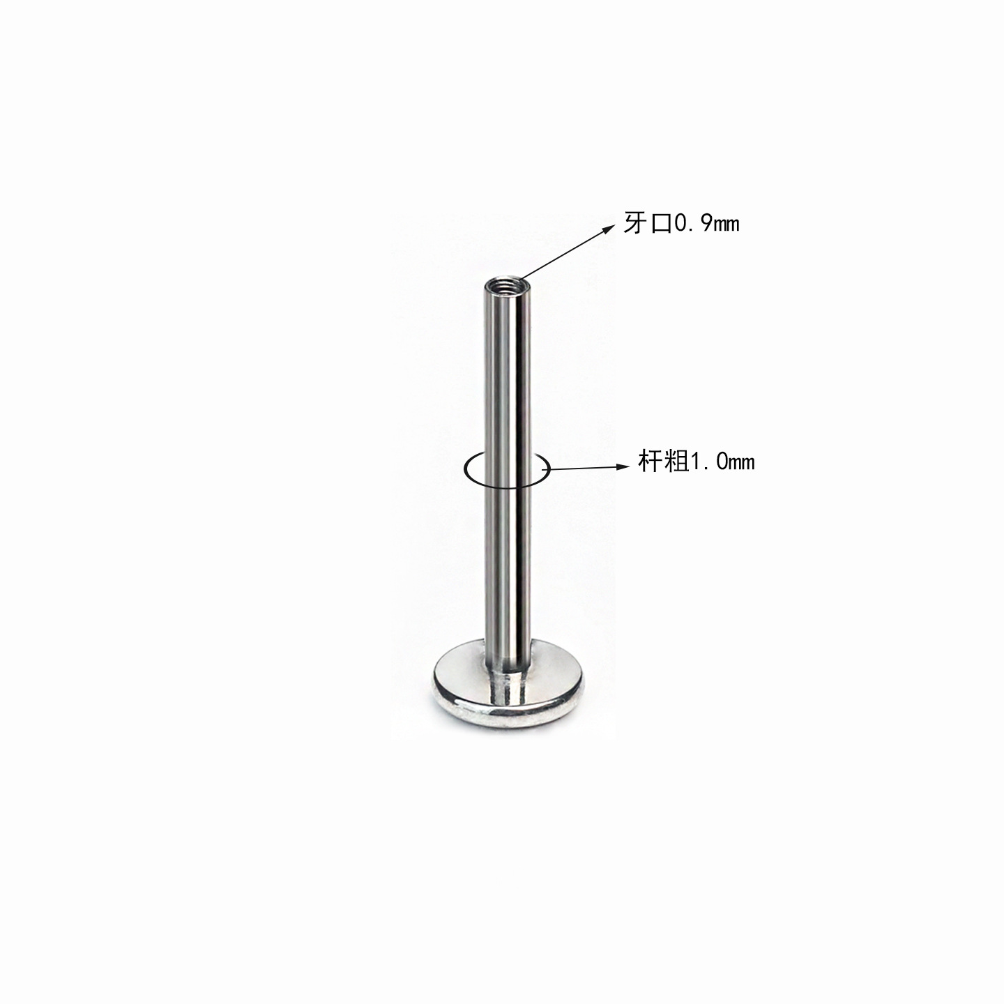 F136 Titanium Alloy Labret Stud Barbell 子 Internal Thread 0.9牙 Ear Stud Flat Back 座 Helix Cartilage Stud 底 Barbell Jewelry 替换 Barbell