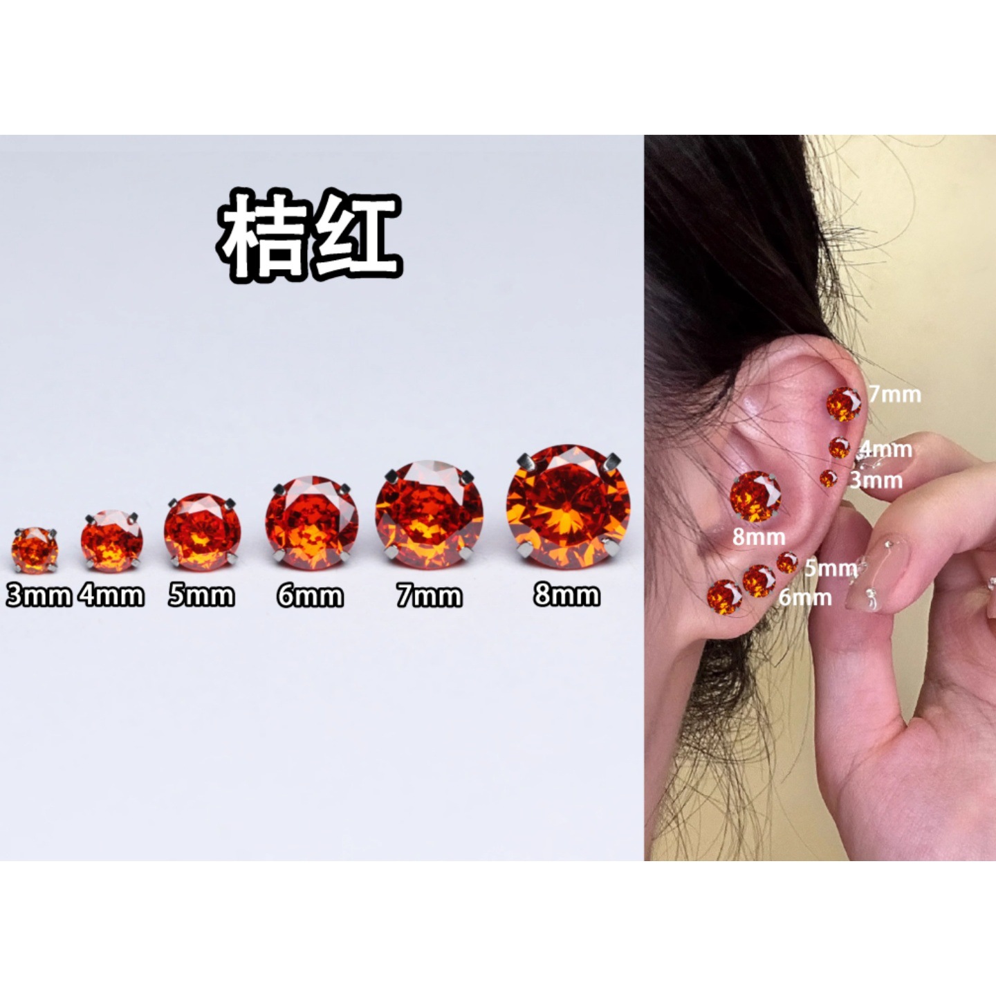 G23 Implant Grade Titanium Four Prong 夹 Cubic Zirconia Ear Stud Cubic Zirconia F136 Titanium 养洞 Labret Stud Helix Cartilage Stud Jewelry Accessories