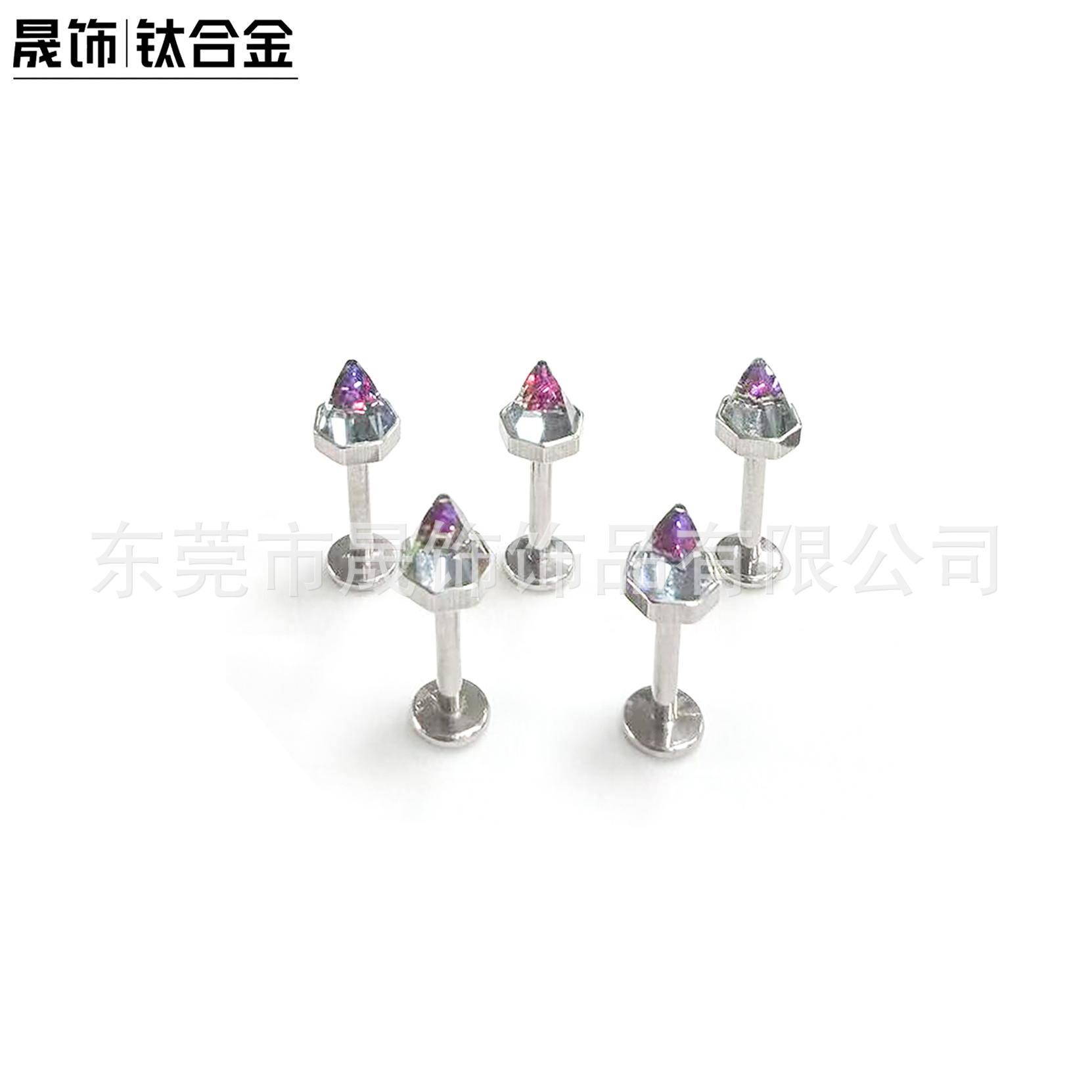 F136 Titanium 华子尖锥 Ear Stud 施华洛 Tragus 钉恶魔钉 G23 Implant Grade Titanium Labret Stud Piercing Jewelry