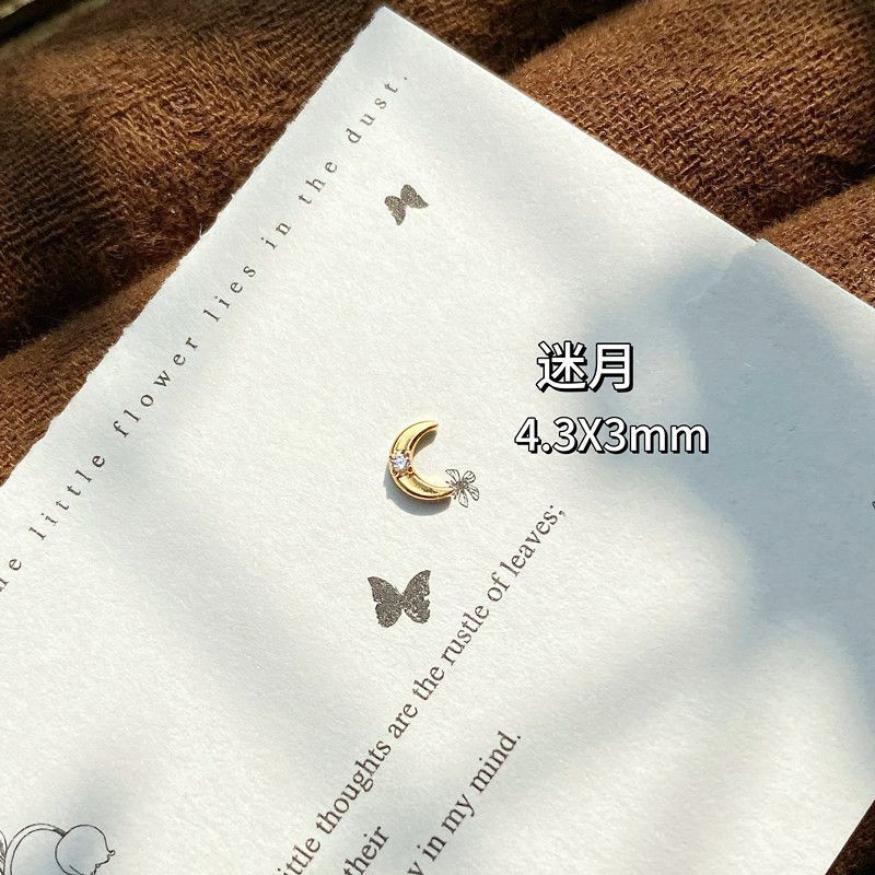 F136 Titanium Alloy Post Internal Thread Helix Cartilage Stud 月坠 Gold Plated Ear Stud Ear 蜗钉 Women 感 Ear Stud - Copper Body