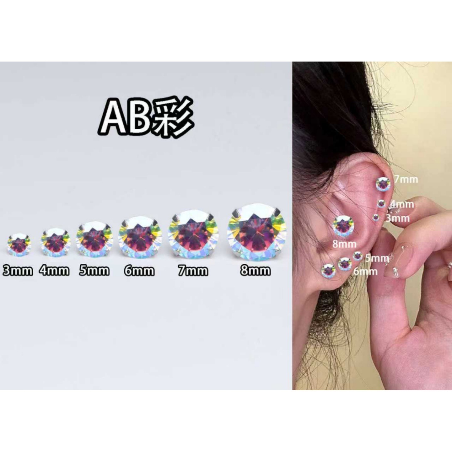 G23 Implant Grade Titanium Four Prong 夹 Cubic Zirconia Ear Stud Cubic Zirconia F136 Titanium 养洞 Labret Stud Helix Cartilage Stud Jewelry Accessories