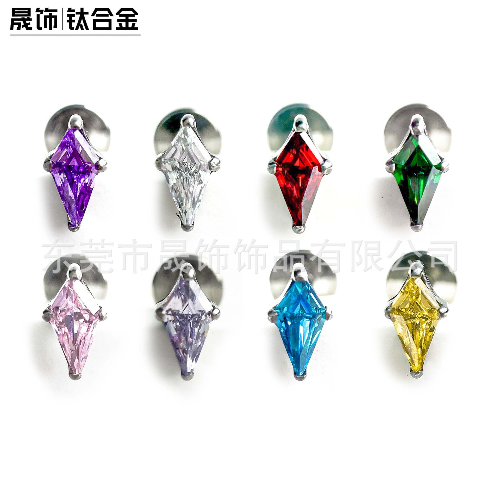 F136 Titanium Ear Stud 石 Cubic Zirconia 菱 Helix Cartilage Stud G23 Implant Grade Titanium Internal Thread Labret Stud Piercing Jewelry